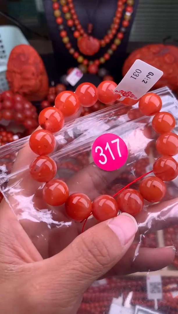 【闪购商品】南红玛瑙珠宝奇石未镶嵌317-13