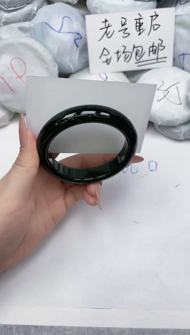 非金属无A94/6061