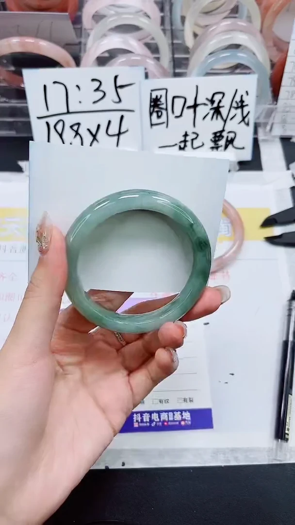 【闪购商品】石英质玉手镯未镶嵌A274-58/59