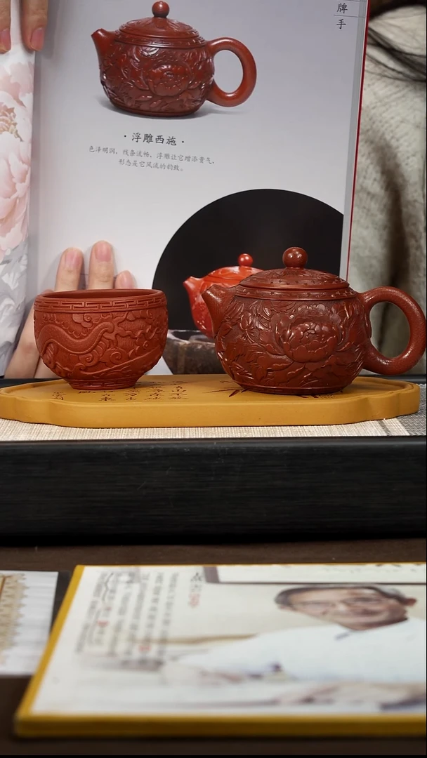 茶壶紫砂【P052】浮雕西施   230c   WSY