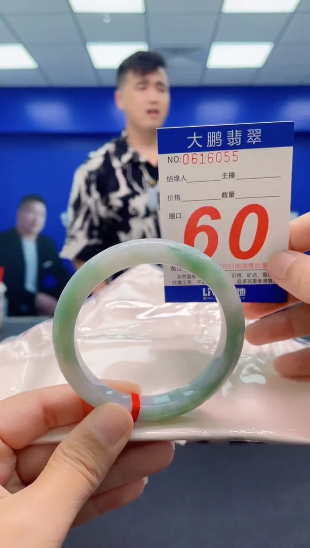 未镶嵌手镯翡翠多样性发其一32561
