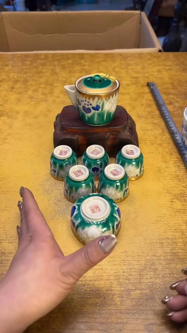 【闪购商品】其他瓷器瓷瑕疵旧110八件