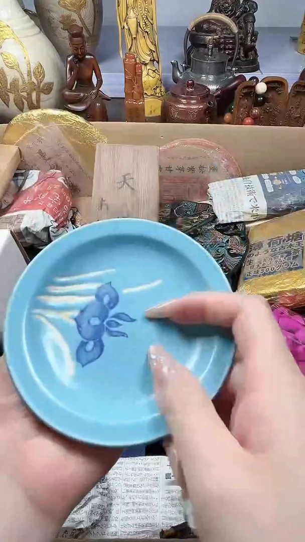 瓷瓷器瓷器瓷器瓷器瓷器