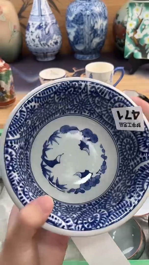 瓷片石**茶A瓷片      471