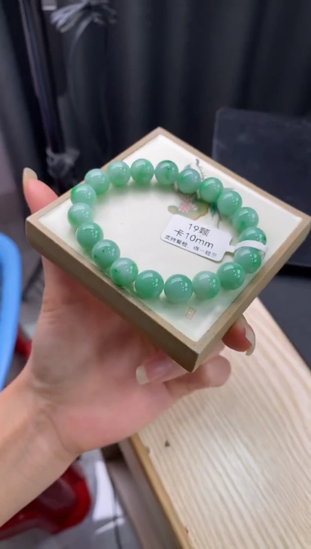未镶嵌手链翡翠手串y606