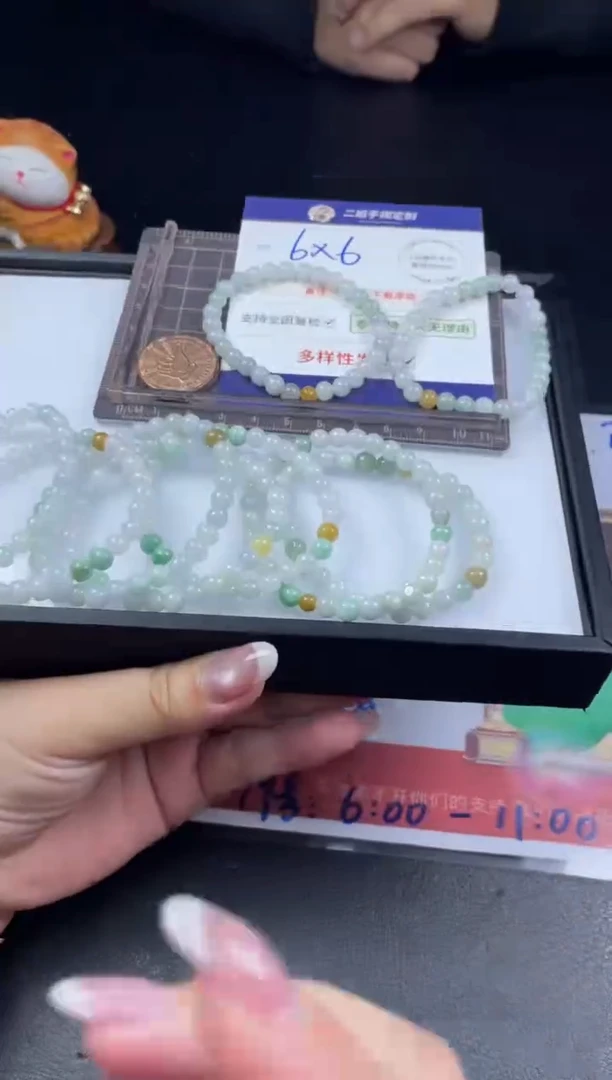 【闪购商品】翡翠挂件未镶嵌FL27手串CP多样性发其一配绳
