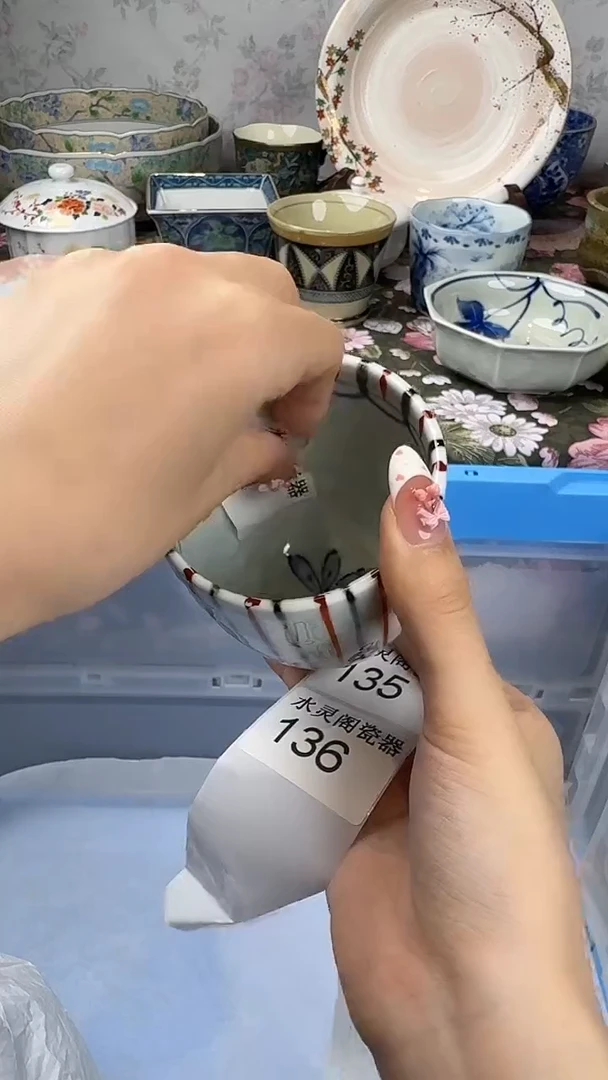其他火*137.............