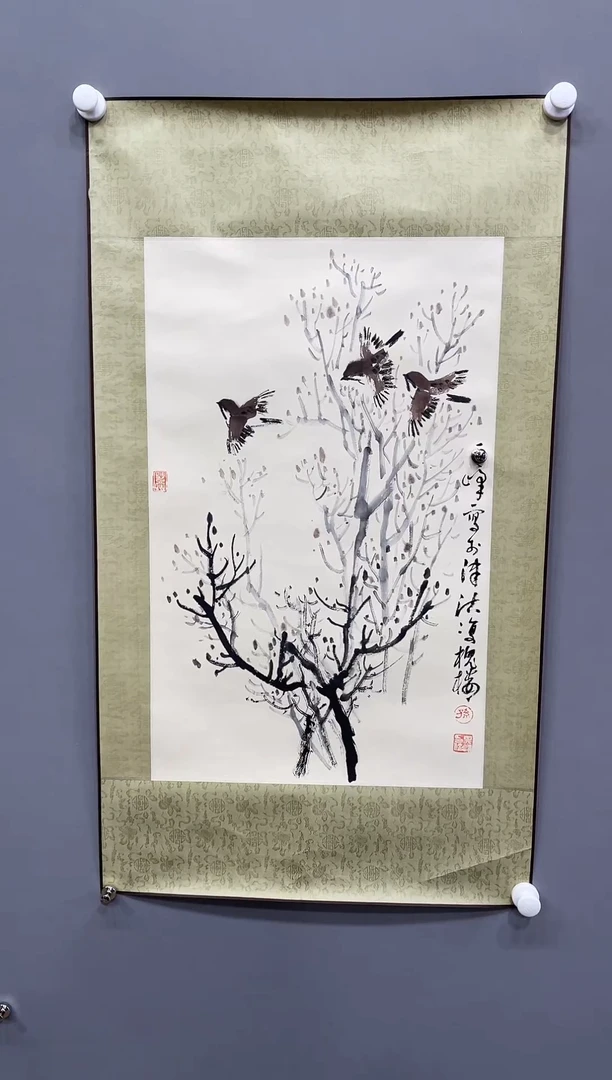 【闪购商品】国画1111111111111111