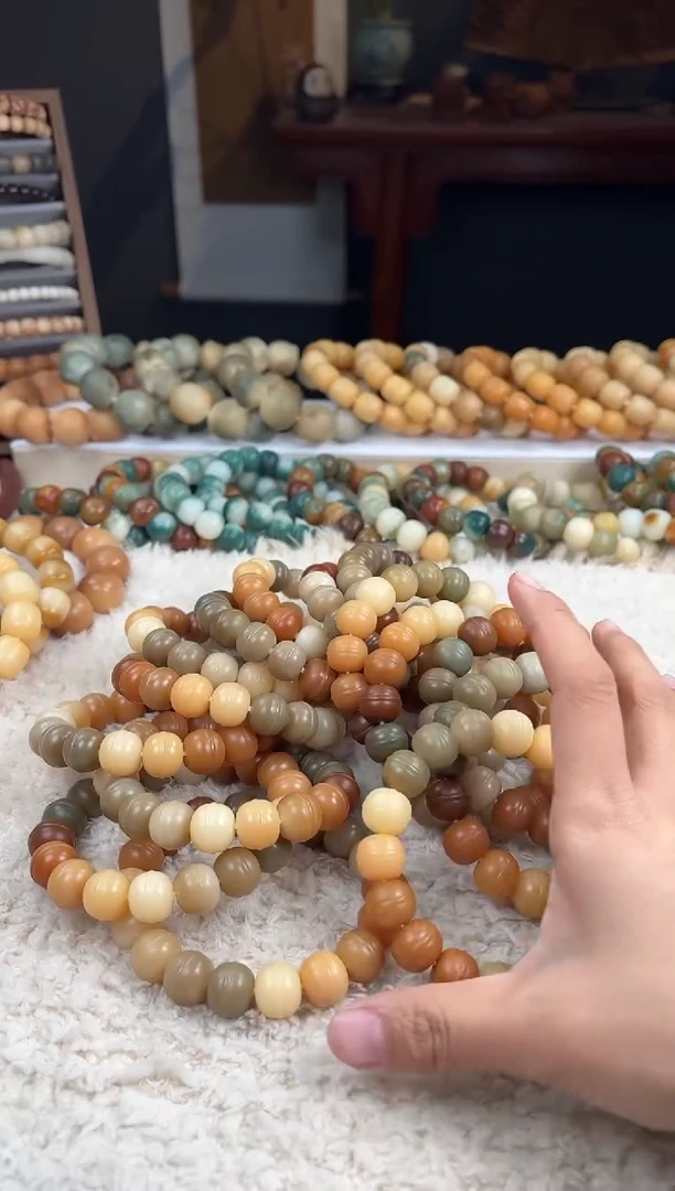 【闪购商品】菩提根/象牙果手串13干磨不挑（662）