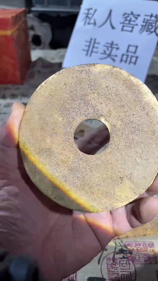 未镶嵌珠宝奇石硅化玉3