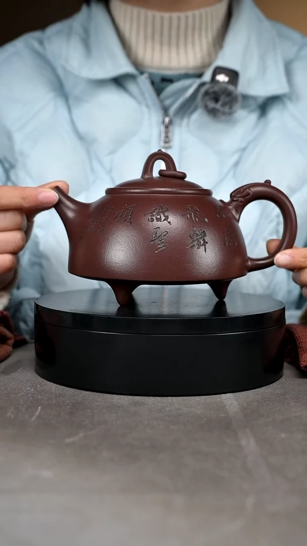 茶壶紫砂容量500