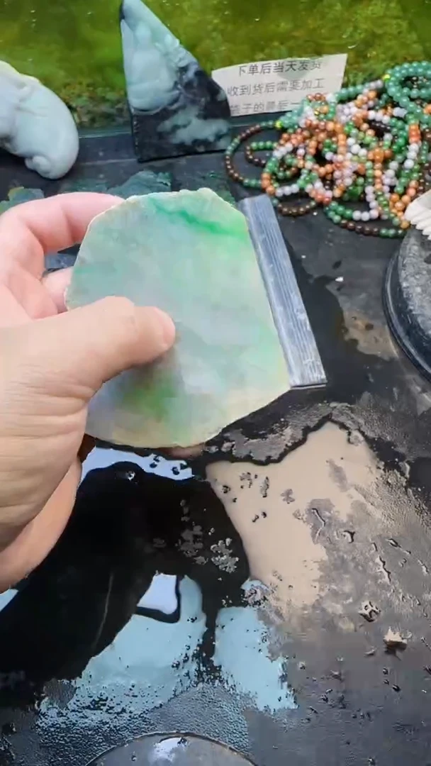 【闪购商品】翡翠颈饰未镶嵌287天然翡翠