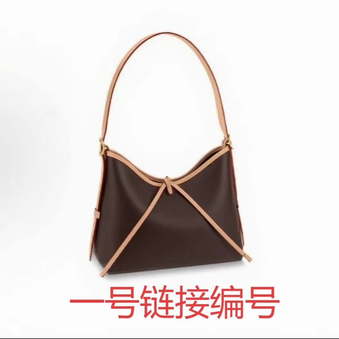 1号链接时尚经典包包(L1)