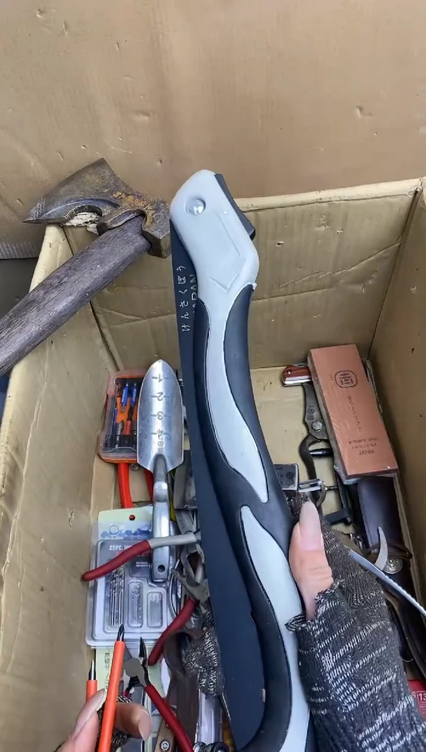 自*人五金园艺农具厨具工具闪购