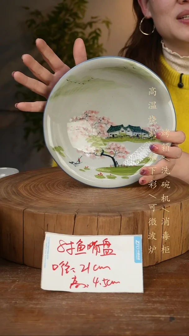 碗瓷景德镇手工手绘高温瓷釉下彩