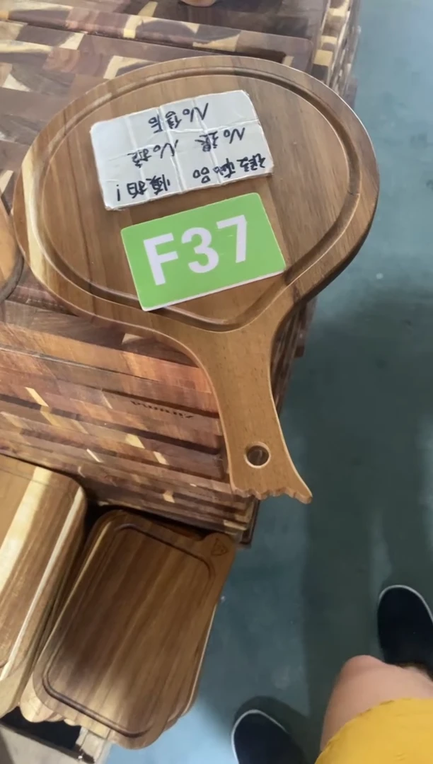 木闪购2025/8/4 F37