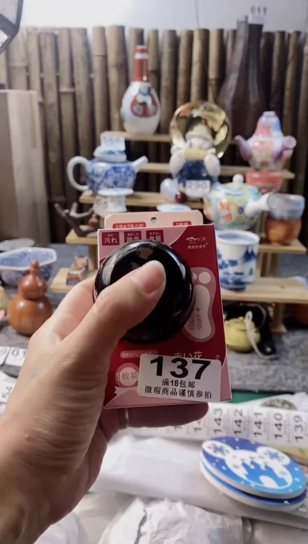 【闪购商品】开心快乐没一天呀