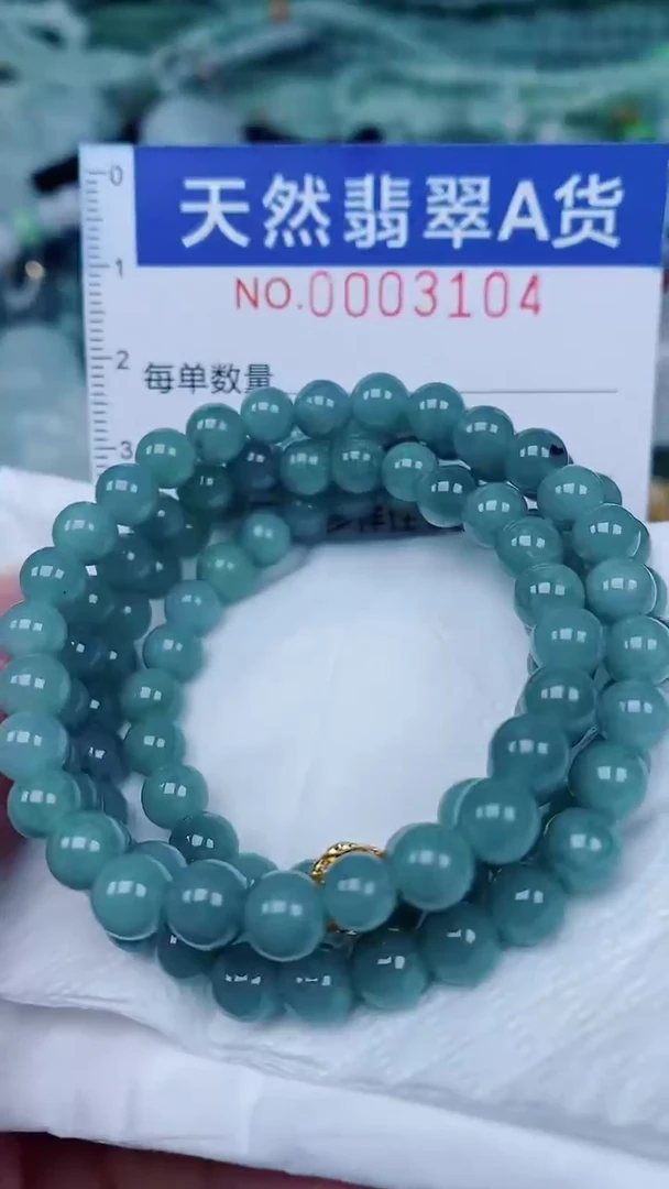 翡翠未镶嵌颈饰00003104