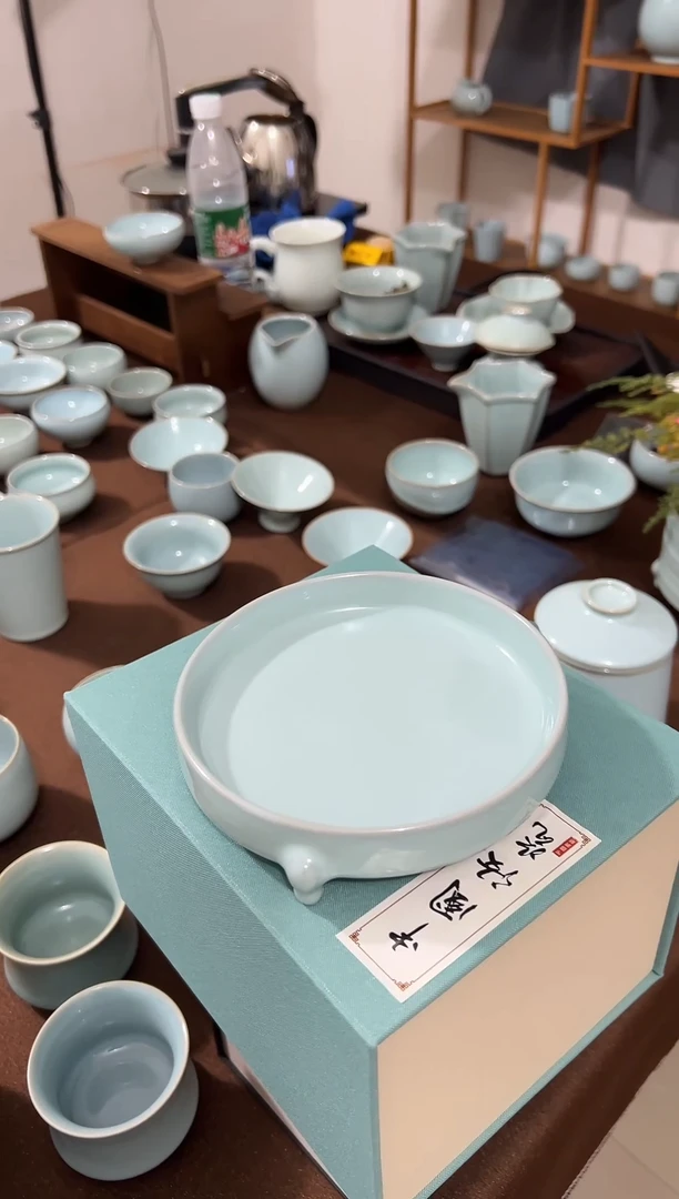 二级原矿天青釉三足洗