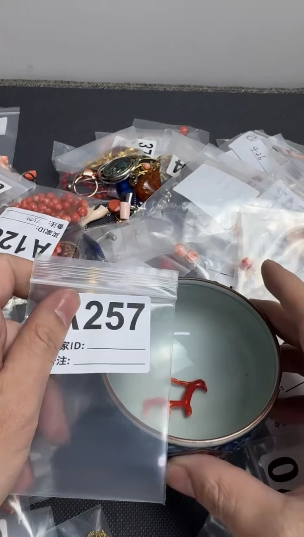 【闪购商品】茶盏默认微瑕，看好出手