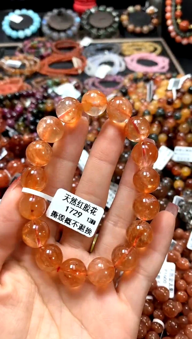 【闪购商品】水晶手串未镶嵌13********