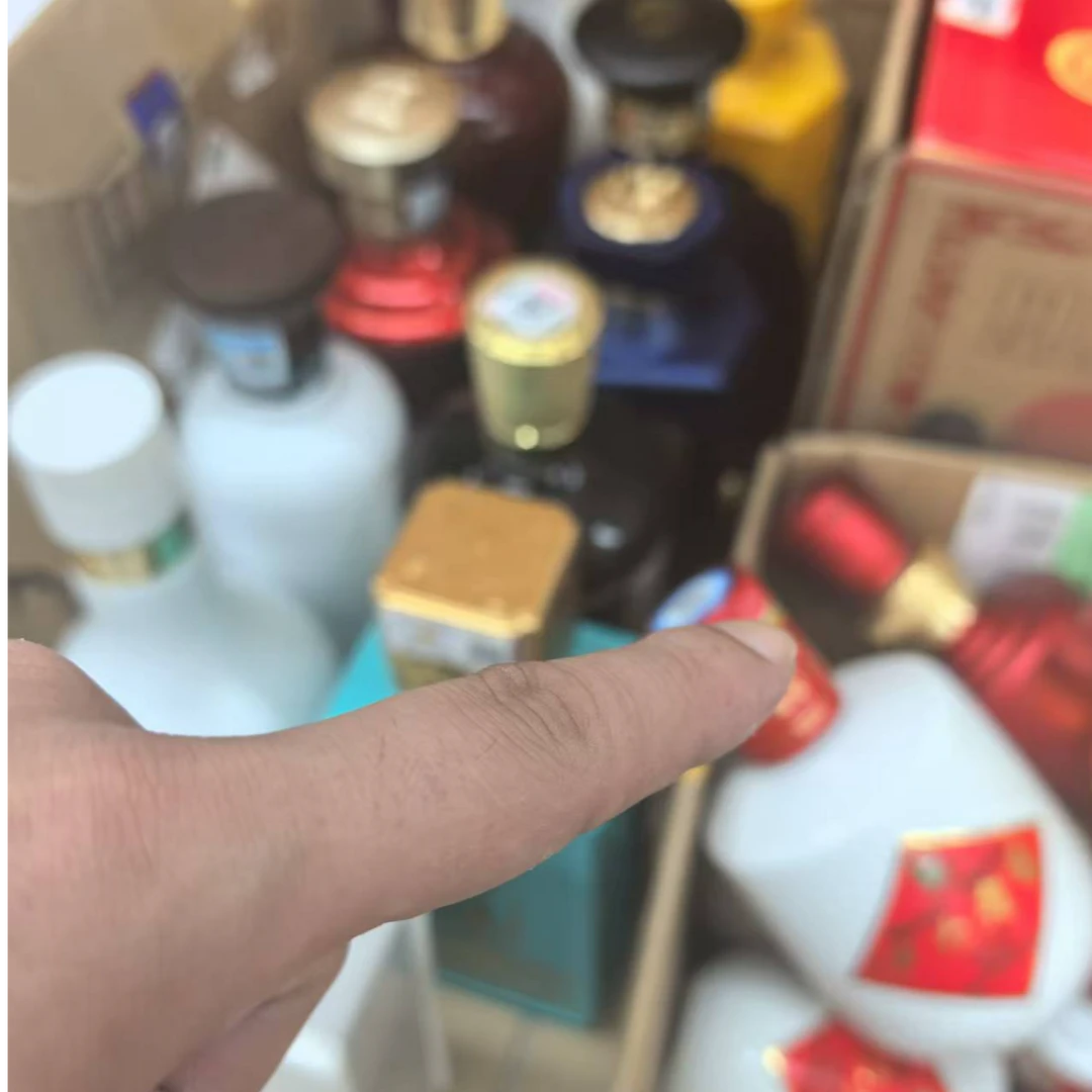 香得盛杂款白酒652度