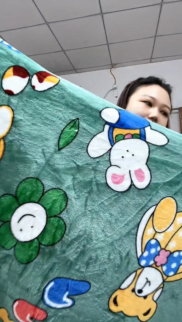 法兰绒2.3x1.8双面绒左右材质听主播介绍为准