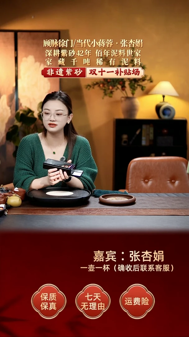 茶壶紫砂宜兴原矿紫砂小马肉茶叶