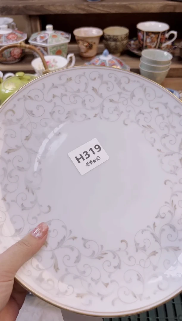 瓷片诚****义    319