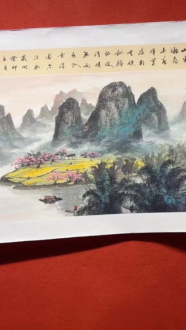 国画秦燕格国画手绘作品Y30