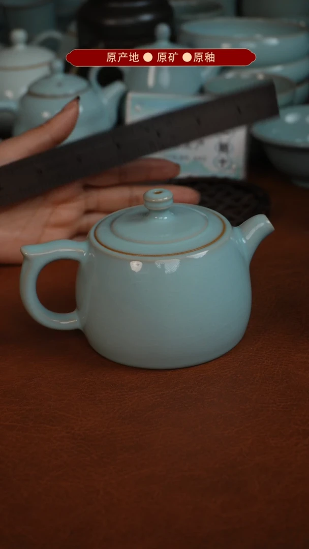 【闪购商品】杯原矿原釉原产地生产发货 瑕品