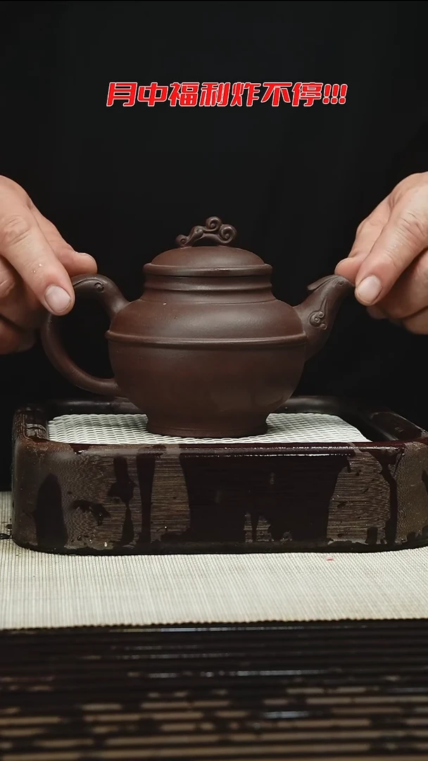 茶壶紫砂11111111