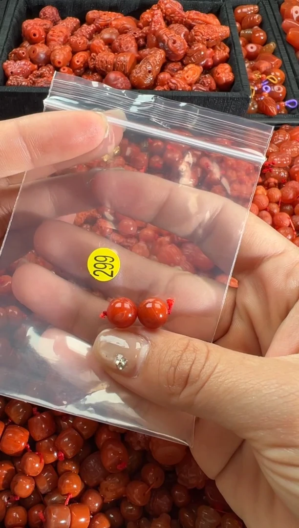 【闪购商品】南红玛瑙颈饰未镶嵌1