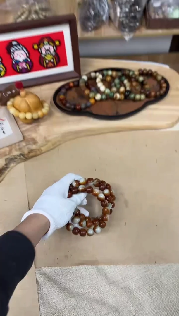 手串菩提根/象牙果14星球杯孔一般（507）