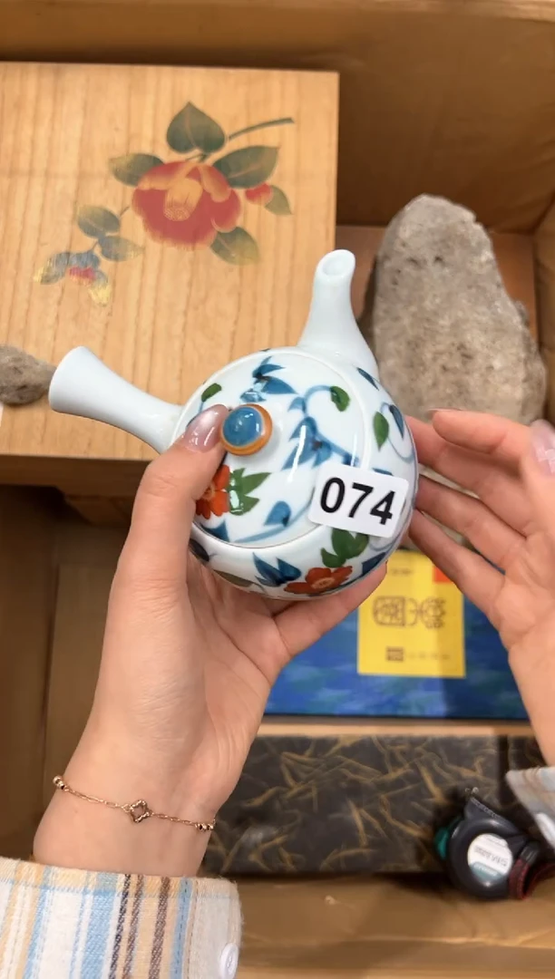 【闪购商品】额074中古商品谨慎参拍