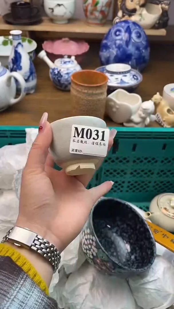 瓷片南*-