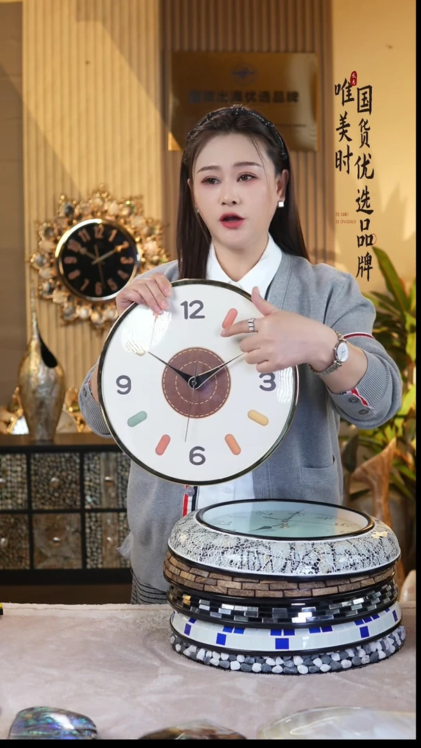 简约款8号 皮革挂钟（直径30公分）