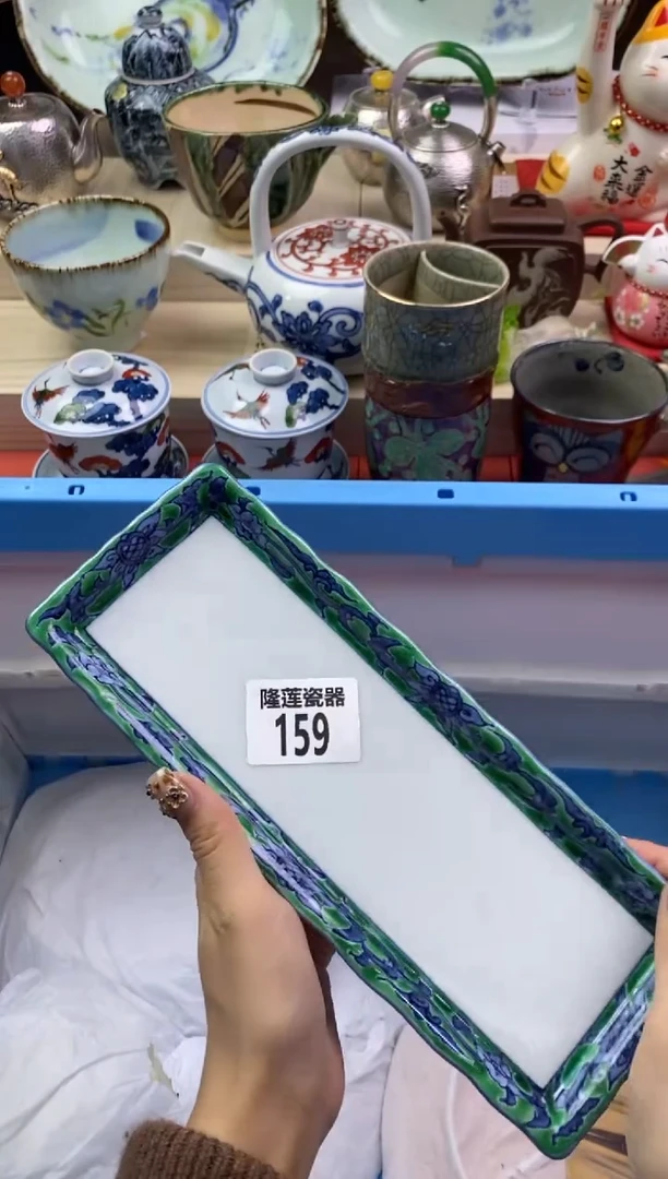 【闪购商品】瓷片隆莲瓷器欢迎大家