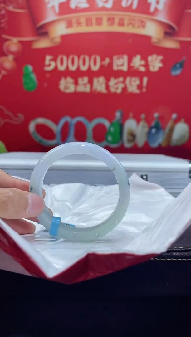 【闪购商品】翡翠手镯未镶嵌手镯56