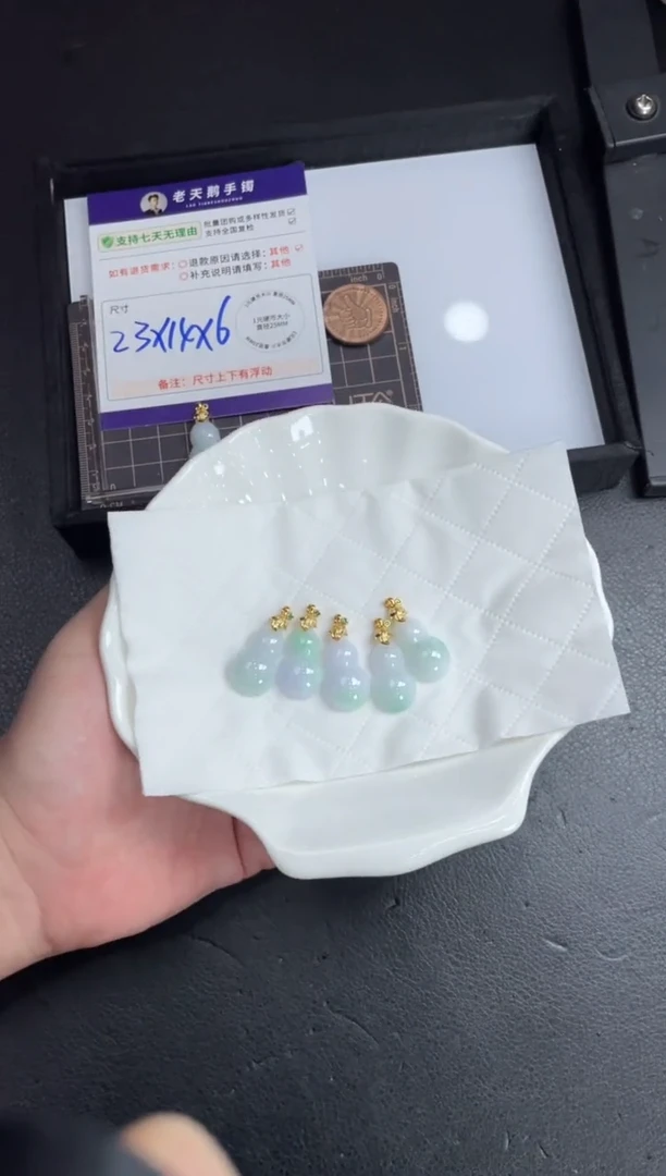 【闪购商品】翡翠挂件未镶嵌葫芦FL05配绳/多样性发其一CP