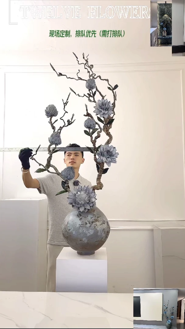 M****l永生洋蓟，永生花一整套