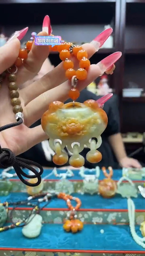 未镶嵌岫玉吊坠·