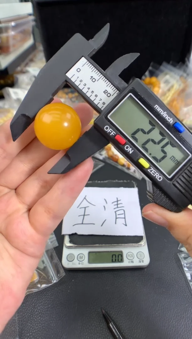 蜜蜡未镶嵌珠宝奇石1