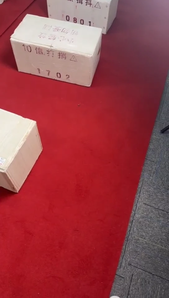 【闪购商品】001+005对捆千张连号 尾88001