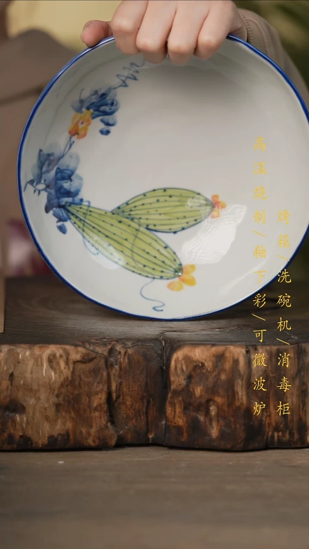 瓷片景德镇高温釉下彩可微波烤箱洗碗机