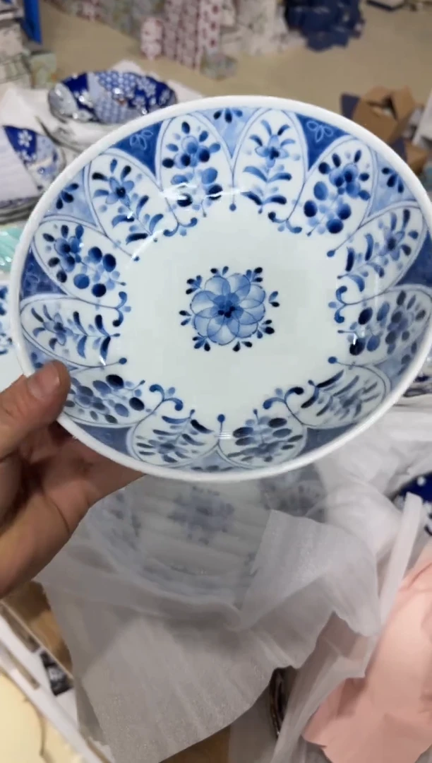 美物严选好物多多e517