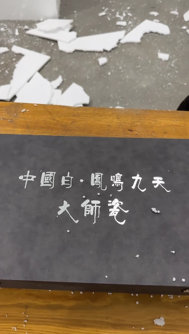 【闪购商品】其他@@@@@@@@@@@@@