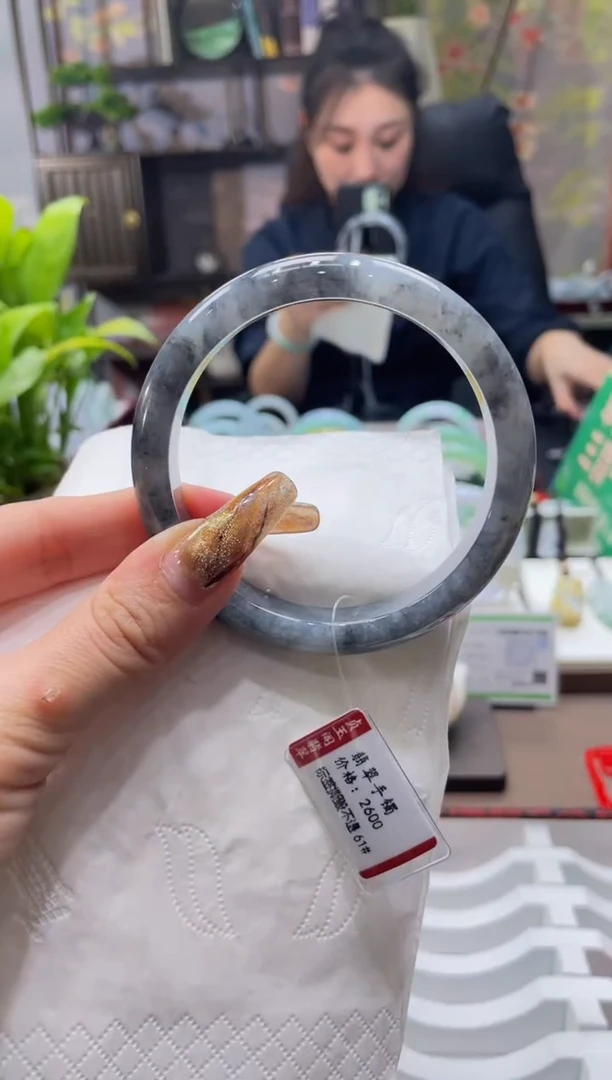 未镶嵌手镯翡翠00004376