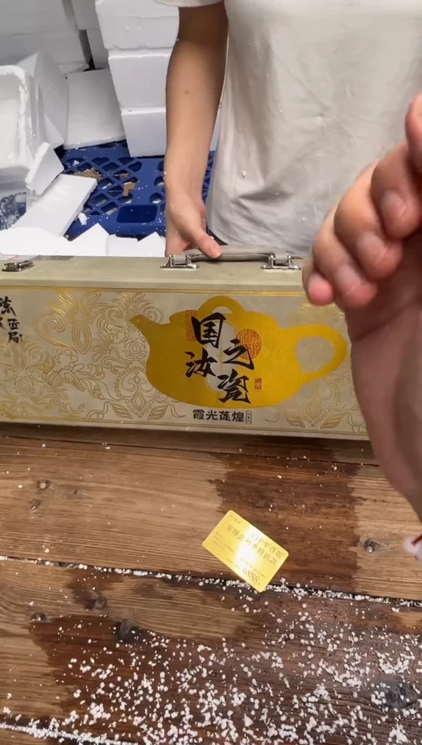 精美茶器便宜卖了