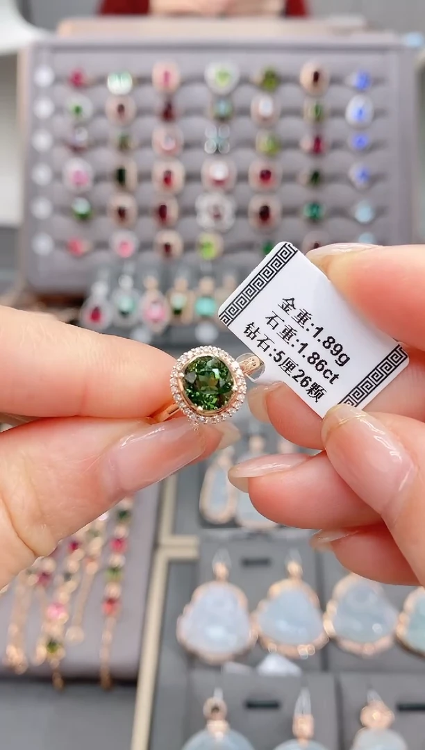 18K金镶嵌戒指碧玺1.86